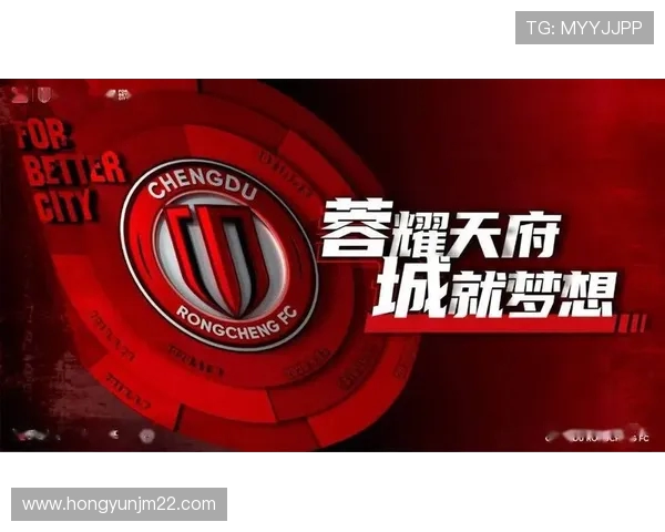 成都足球队技术水平深度解析与其他球队的全面对比分析