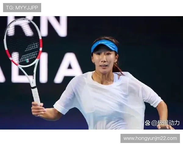 重庆篮球队在联合会杯积分榜中以76分高居榜首展现强劲实力