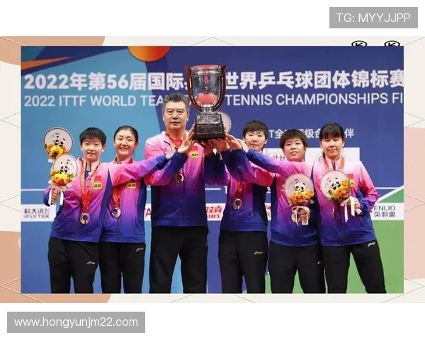 全国锦标赛分析：杭州乒乓球队展现出强大实力与团队合作精神